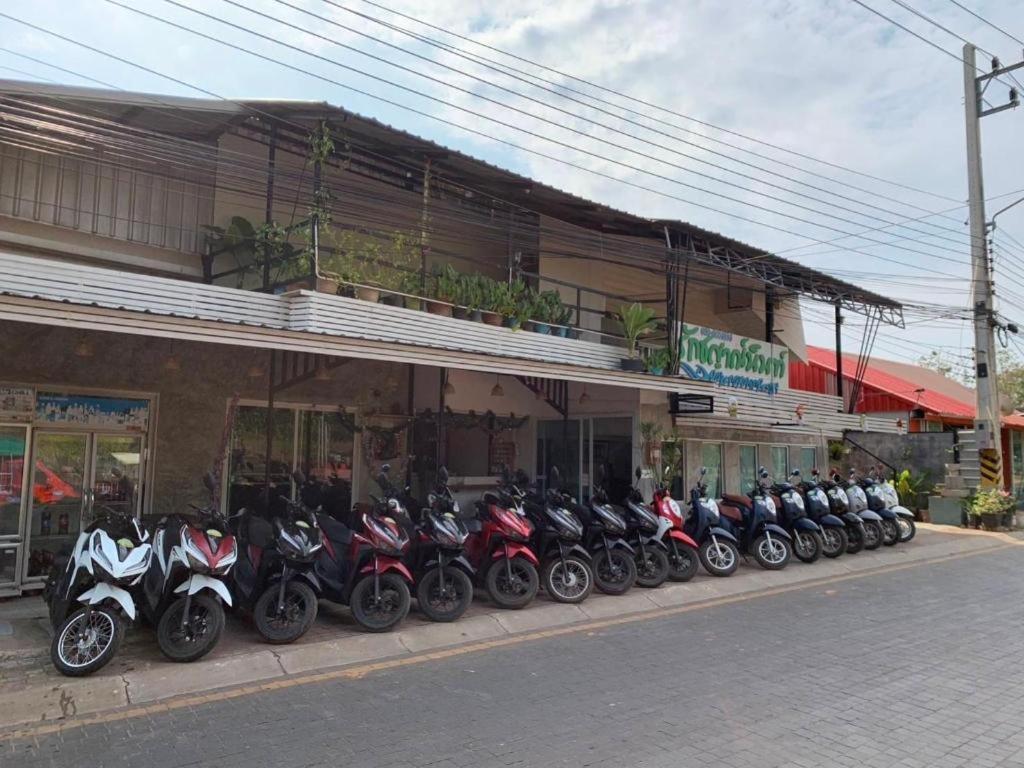 Hotel Rakchayanin Koh Larn Pattaya