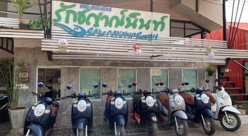 Hotel Rakchayanin Koh Larn 3*